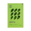 HOLIKA HOLIKA Pure Essence Mask Sheet