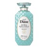 MOIST DIANE Extra Fresh & Hydrate Treatment