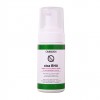 OMNISKIN Cica BHA Amino Acid Foaming Wash