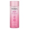 PONDS White Beauty Perfect Potion Essence
